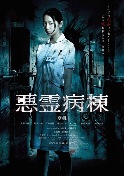布兰顿大学硕士学位证